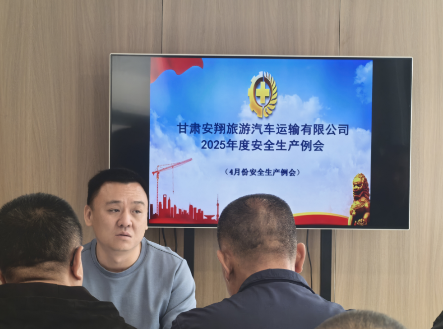 兰州租车网既安翔旅汽开展